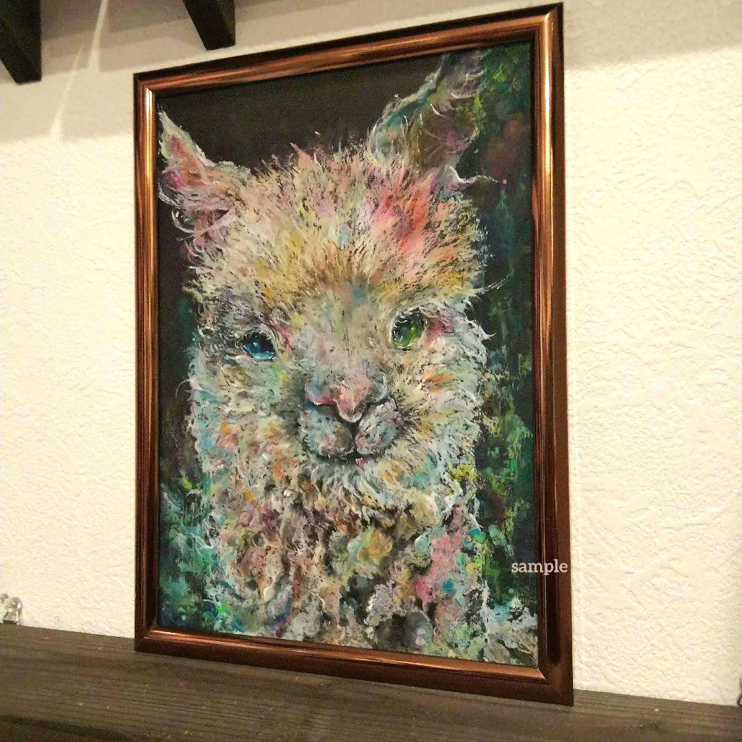 原画 アート 絵画 美術品 ハンドメイド インテリア 動物 アルパカ 絵 壁掛け