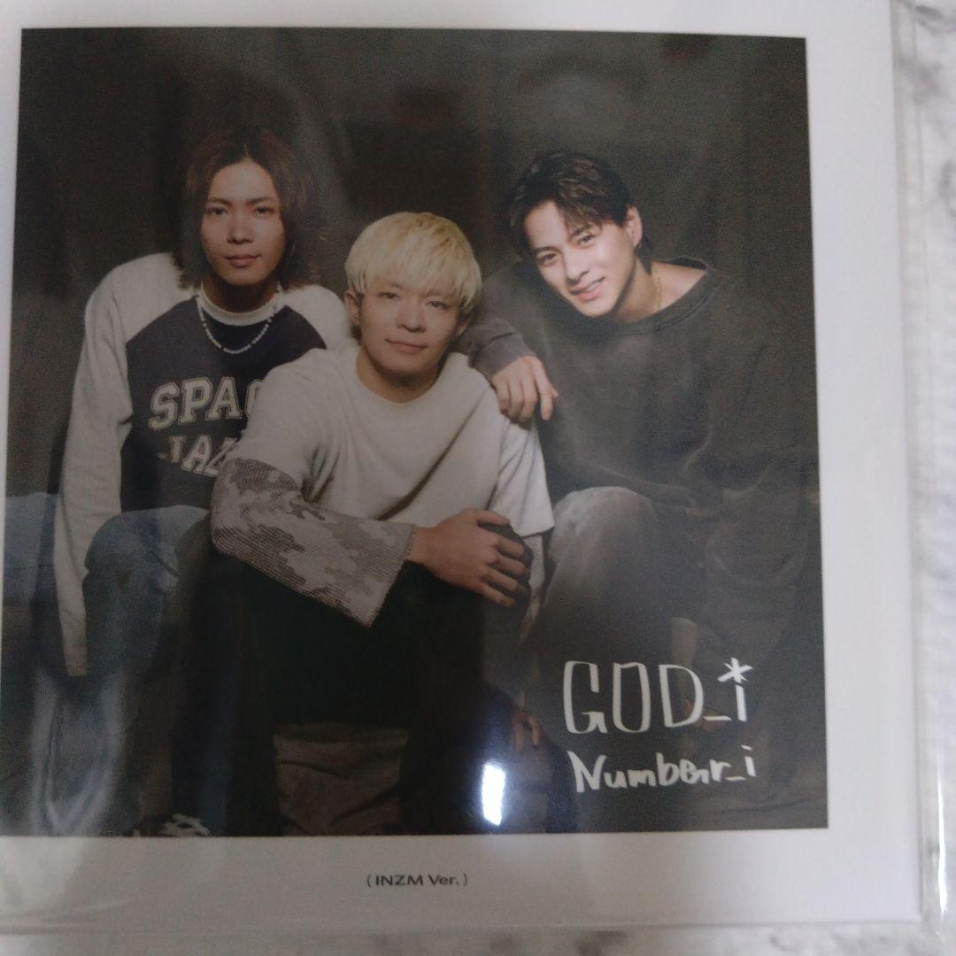 Number_i　ファンクラブ限定CD チャーム付き　3種類セット