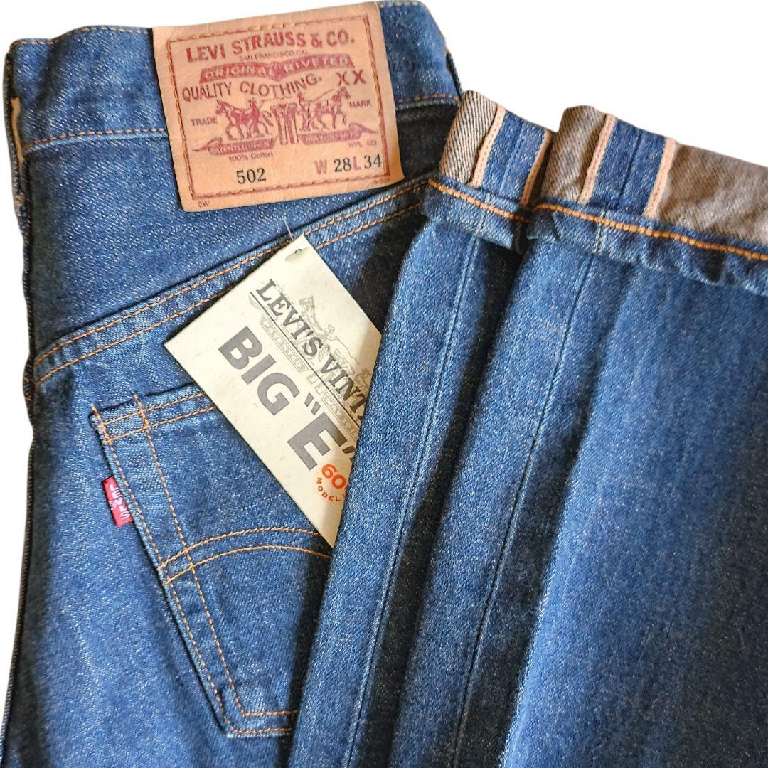 品揃え豊富で デッドストック リーバイス 502XX 復刻 W28✕L34 95年製