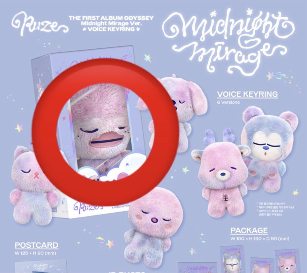 A ソヒ　The ODYSSEY MIDNIGHT MIRAGE