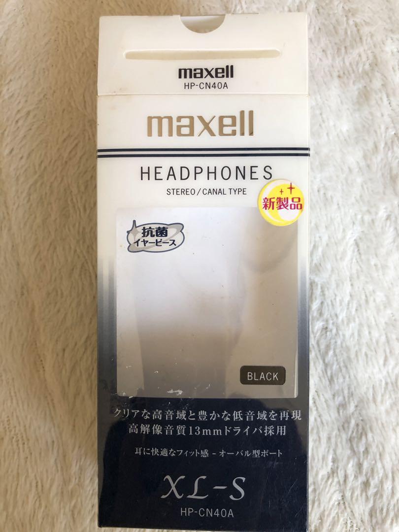 ⭐️新品未使用maxell HP-CN40A ブラック 有線ヘッドホン