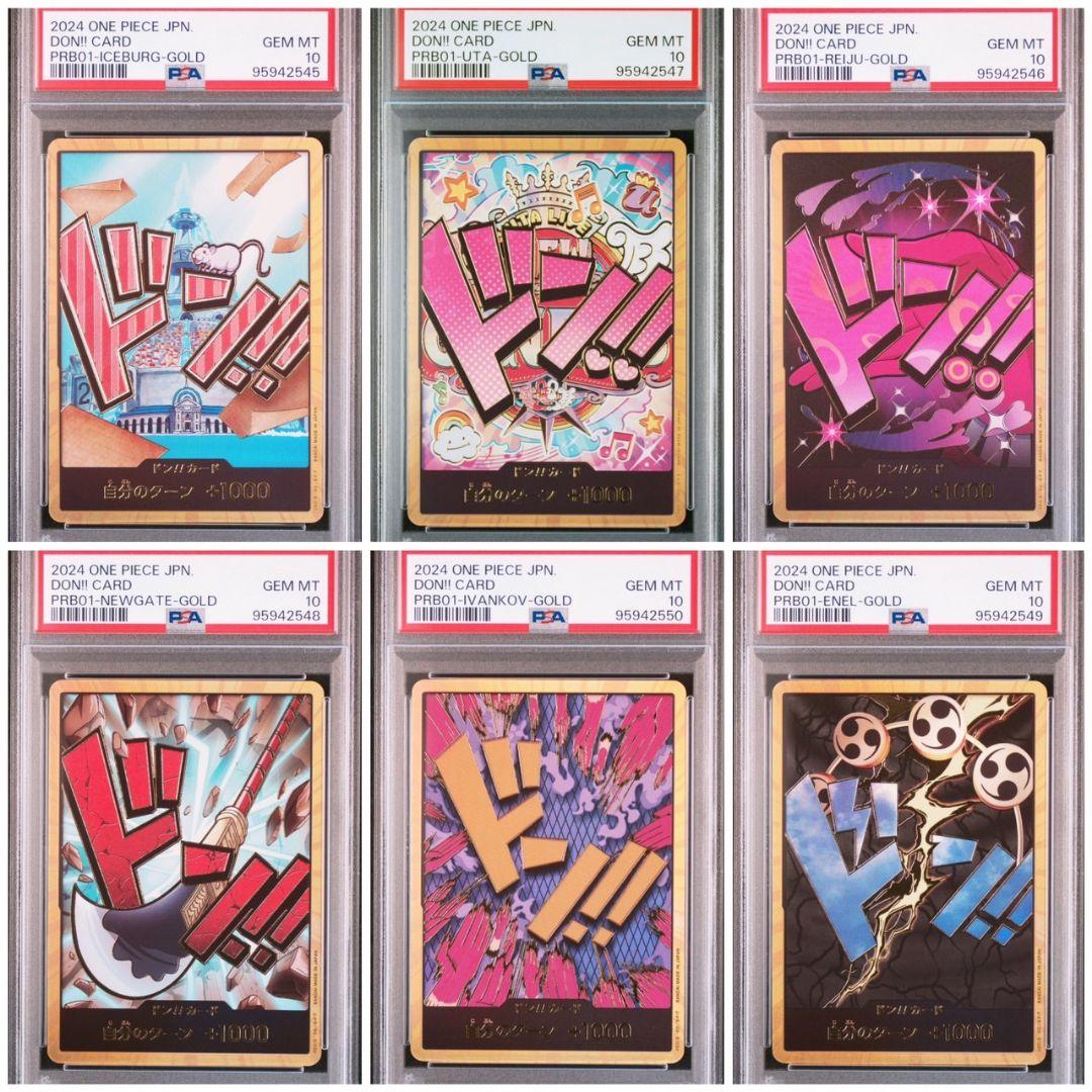 金　ドンカード　パラレル　PSA10 コンプセット　30枚