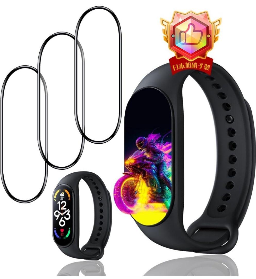 Xiaomi Smart Band8/Band7フィルム用保護フィルム