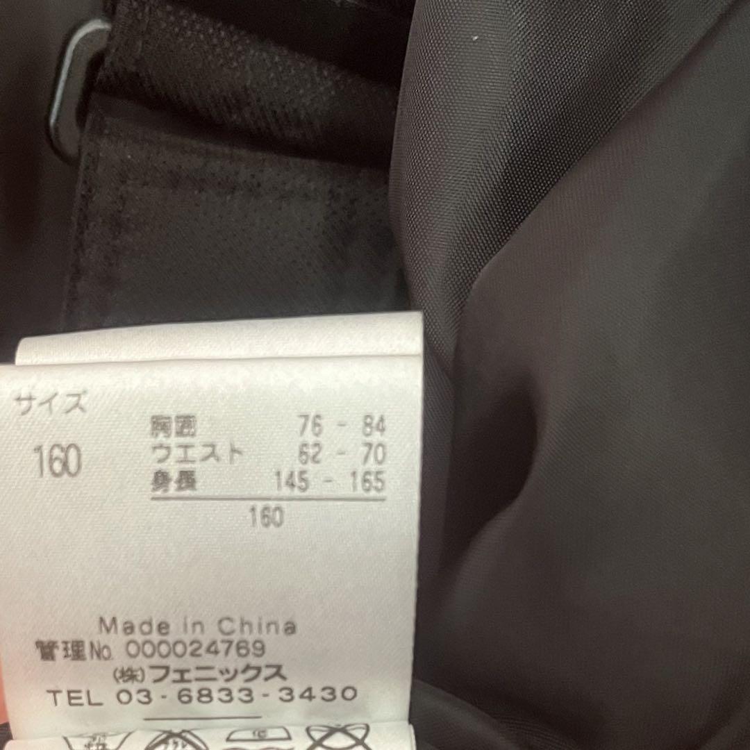 Phenix スキー スノボウェア ジャケット 上下セット 160 フェニックス