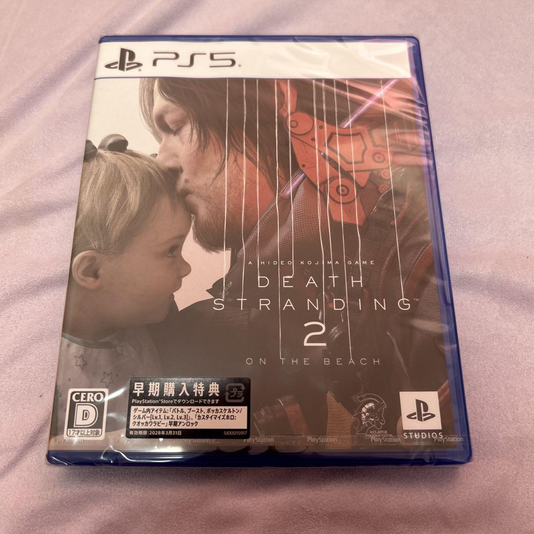 PS5 DEATH STRANDING 2 ON THE BEACH