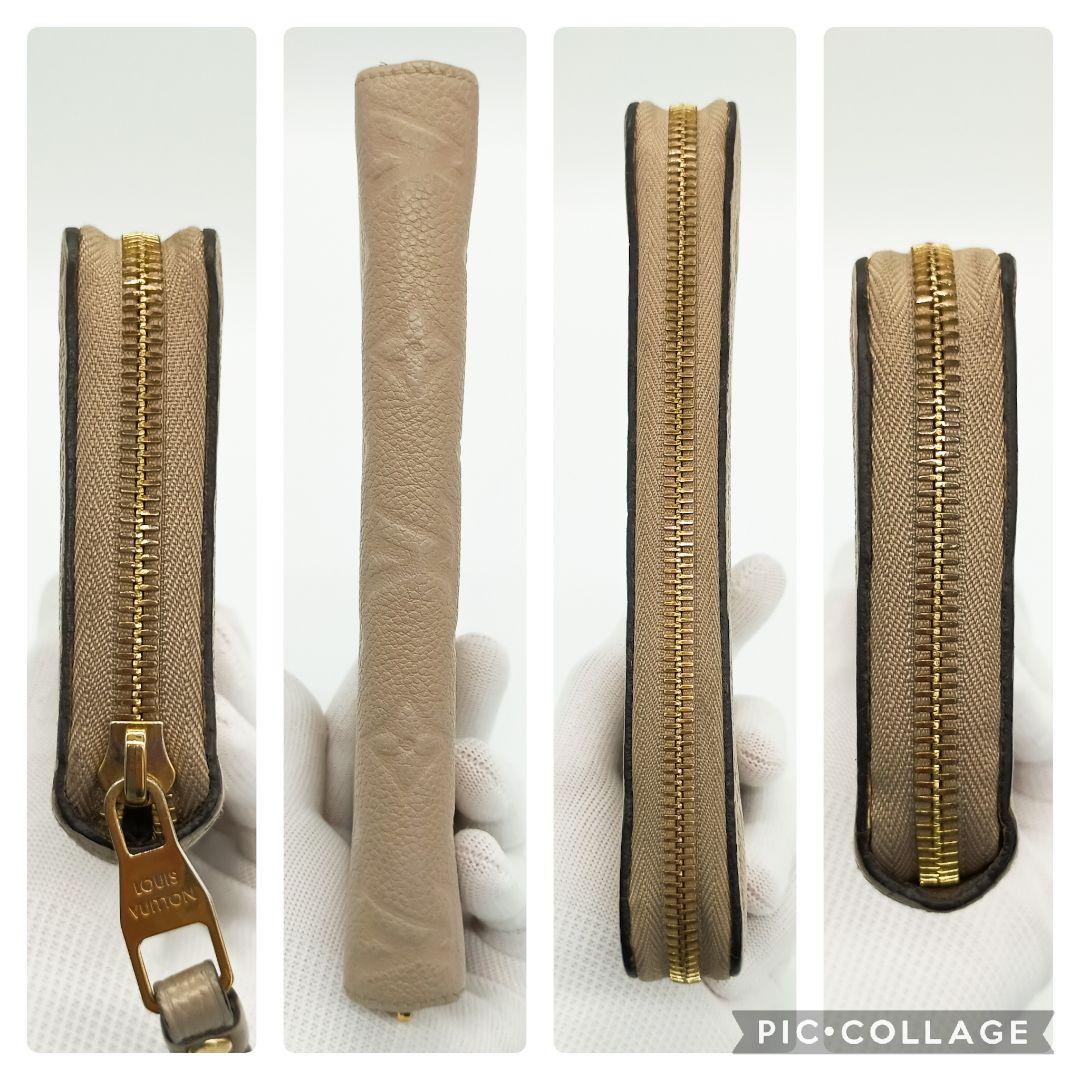 【状態良好】ルイヴィトン　ジッピーウォレット　アンプラント　グレージュ系