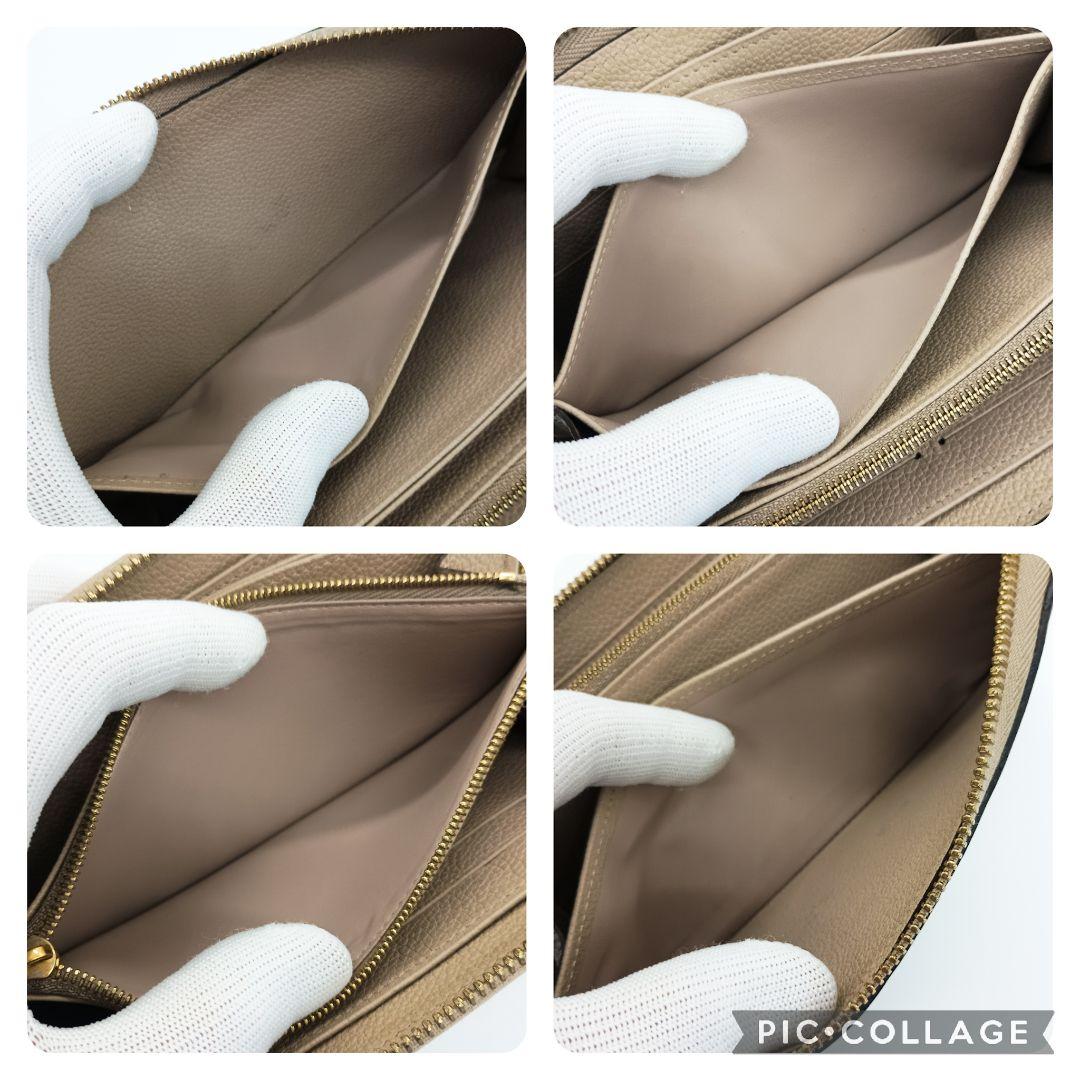 【状態良好】ルイヴィトン　ジッピーウォレット　アンプラント　グレージュ系