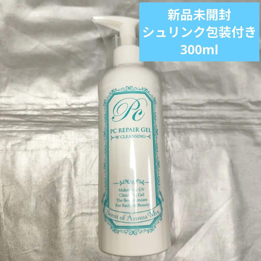 新品未開封:シュリンク包装付】PC REPAIR GEL クレンジング