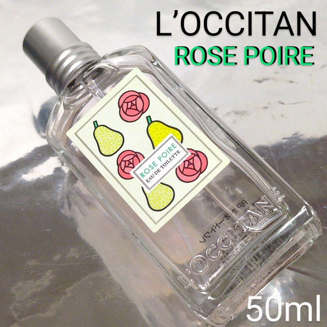残量95%】ジバンシー パイ π オードトワレ 50ml - メルカリ