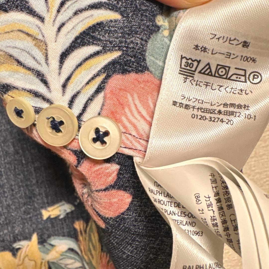 ラルフローレン　アロハシャツ