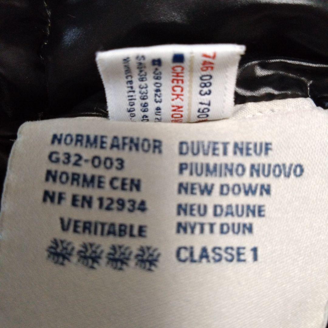 モンクレールダウンジャケット オーバーン S 目立った汚れ無し モンクレールダウンジャケット オーバーン S 目立った汚れ無し