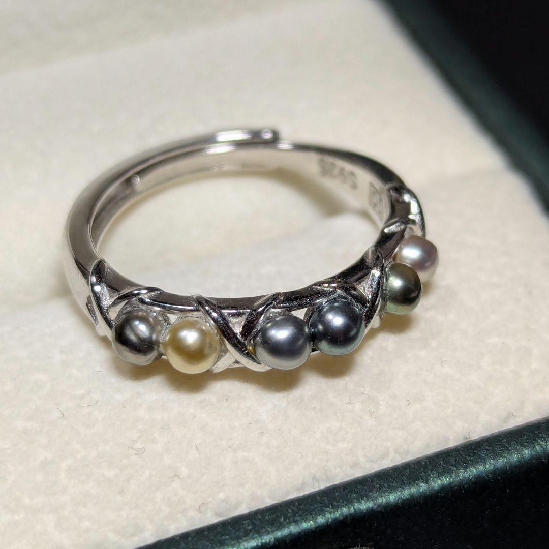 R51 keshi 芥子 南洋 黒蝶白蝶真珠 SV 指輪 リング