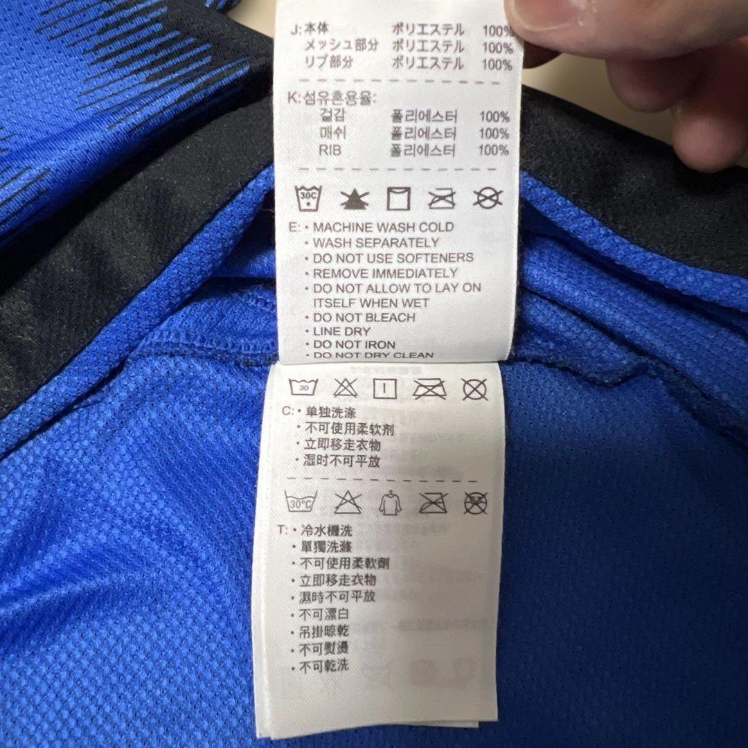 ウェア Inter Milan 2010-2011 Home NIKE