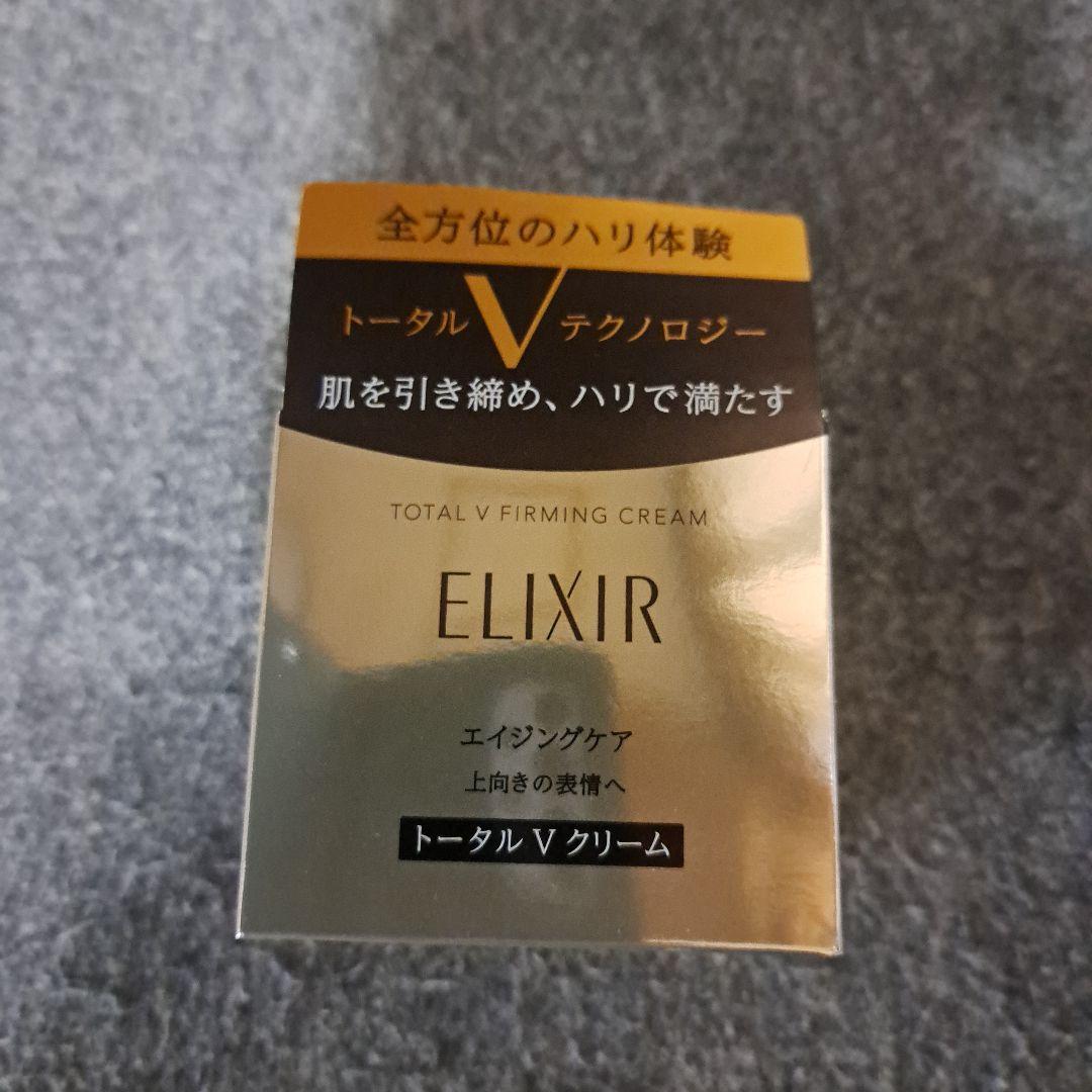 ELIXIR トータル V クリーム