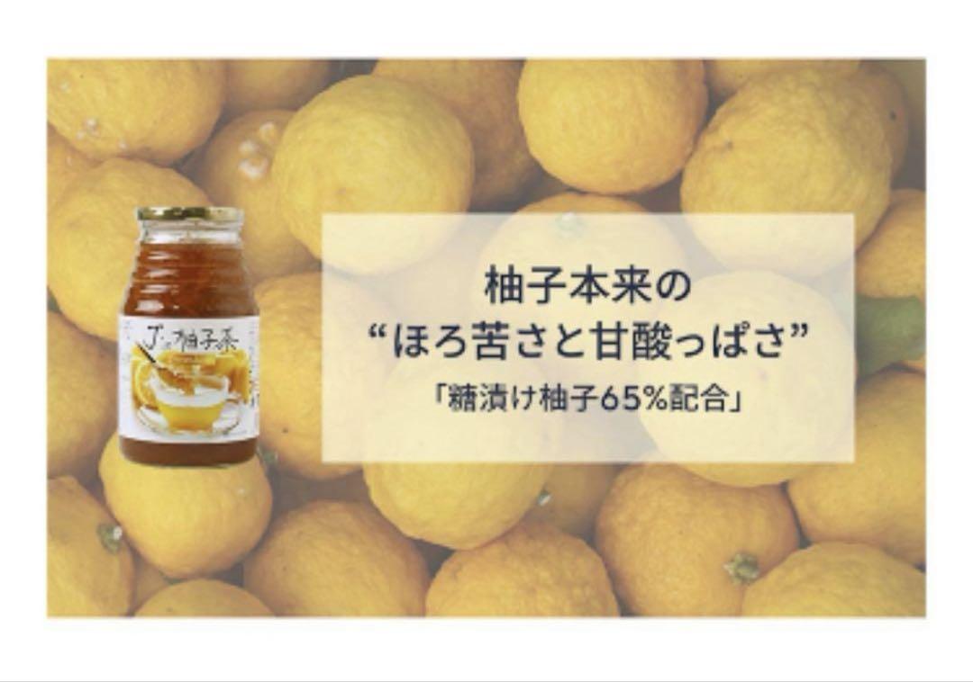 【新品未開封】J's 温活茶プレミアム 柚子茶 4本