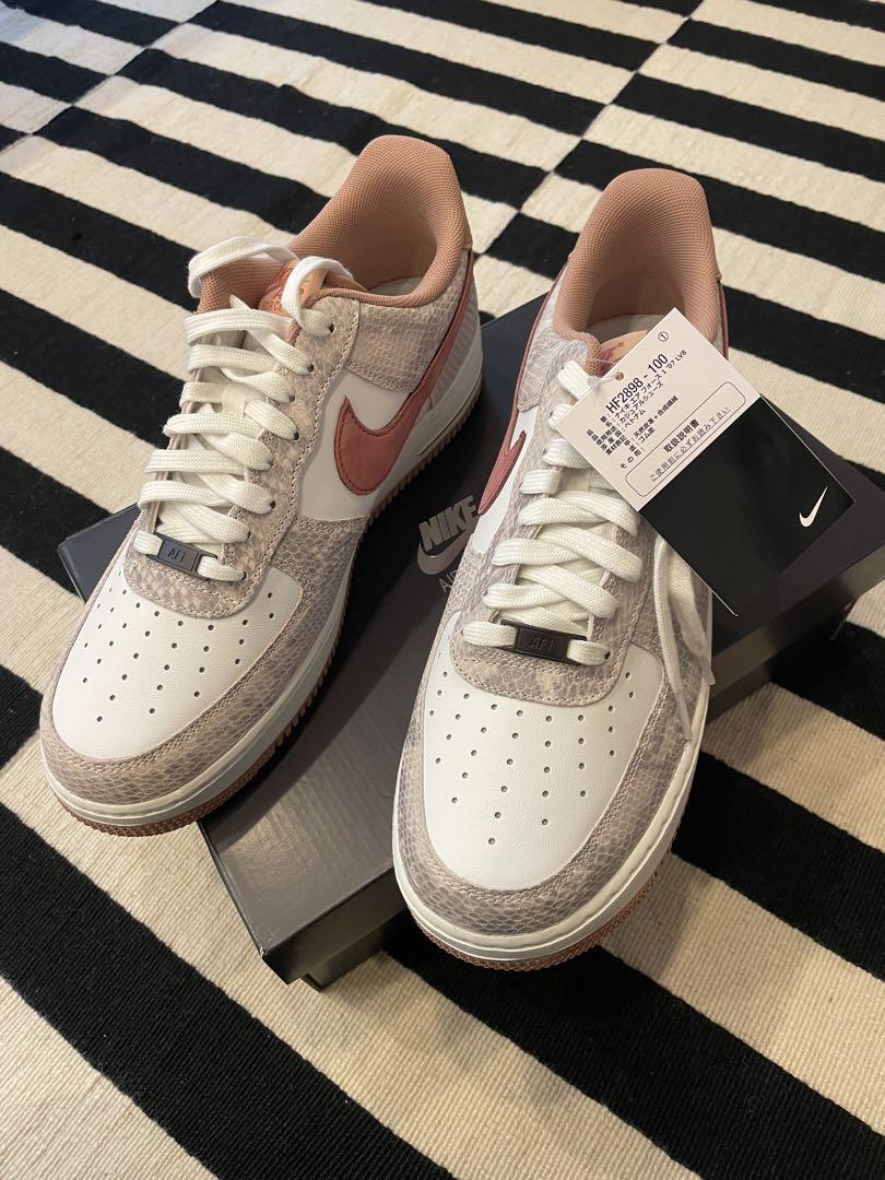 Nike Air Force 1 Low Pink Snakeskin 29cm