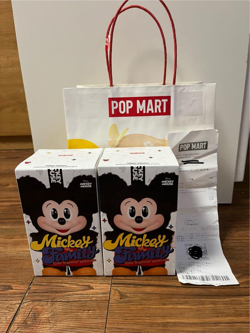 POP MART Mickey Family キーチェーン 2個セット