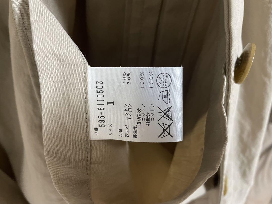 マーガレットハウエル　ステンカラーコート