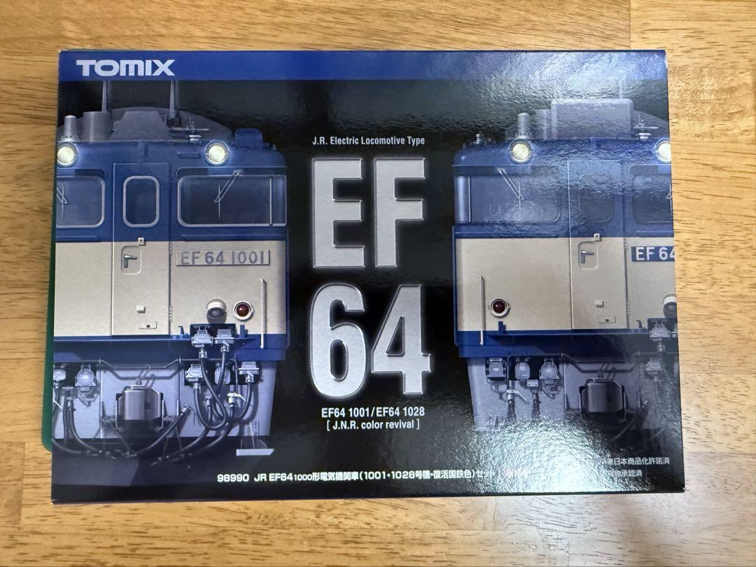 TOMIX 98990 EF64-1000(1001.1028号機)セット Amazon.co.jp: TOMIX 98990 JR EF64-1000形電気機関車 1001号機