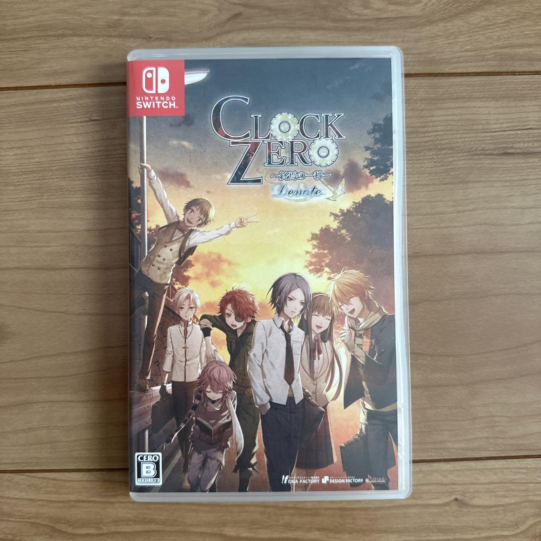 CLOCK ZERO ～終焉の一秒～ Devote 通常版 Amazon | CLOCK ZERO ~終焉の一秒~ Portable(通常版) | ゲームソフト