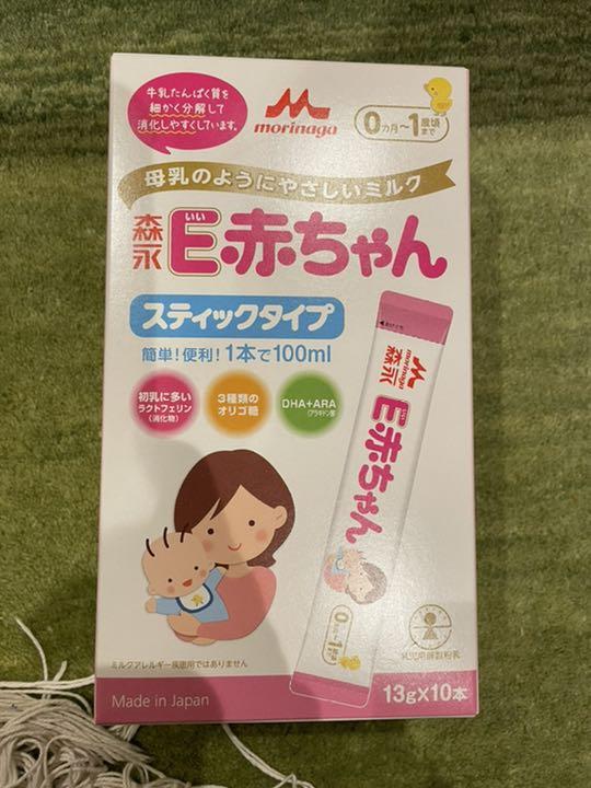 最も優遇 粉ミルク森永e赤ちゃん ミルク Phesonline Com