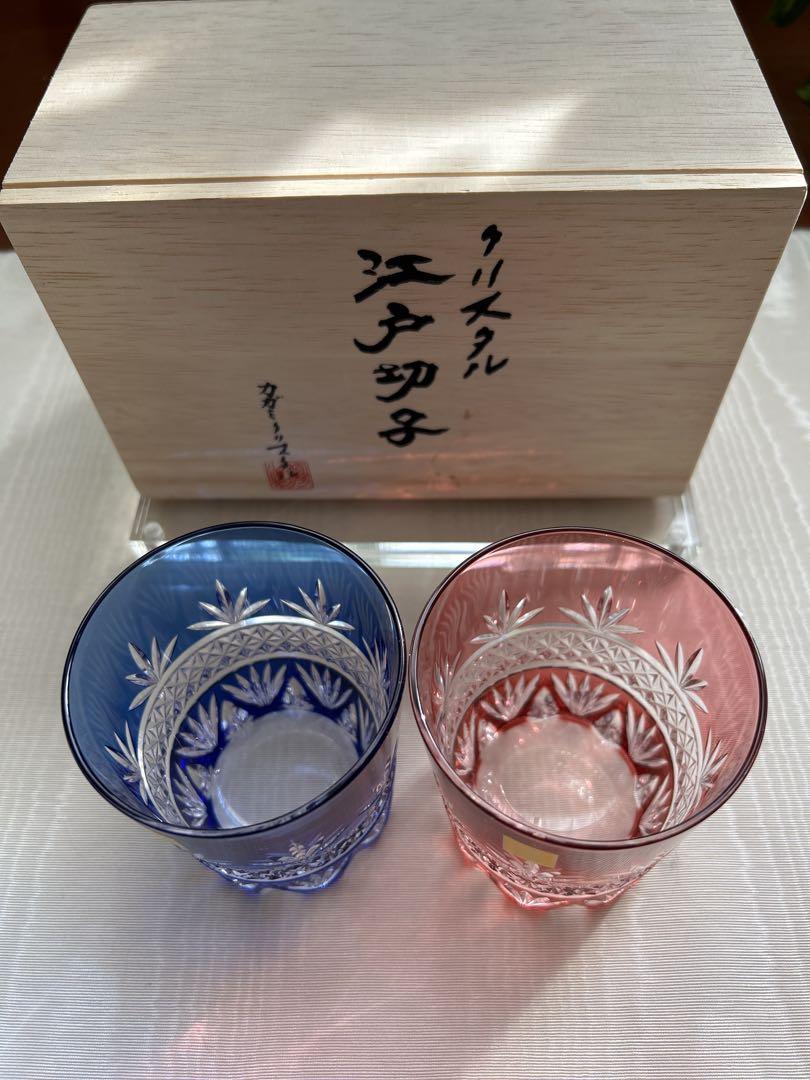 新品未使用江戸切子グラスセット
