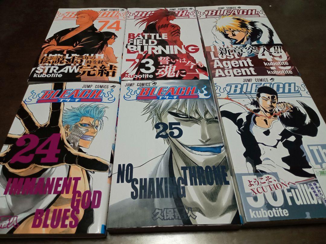 ブリーチ　BLEACH　全74巻　久保帯人　集英社　全巻セット