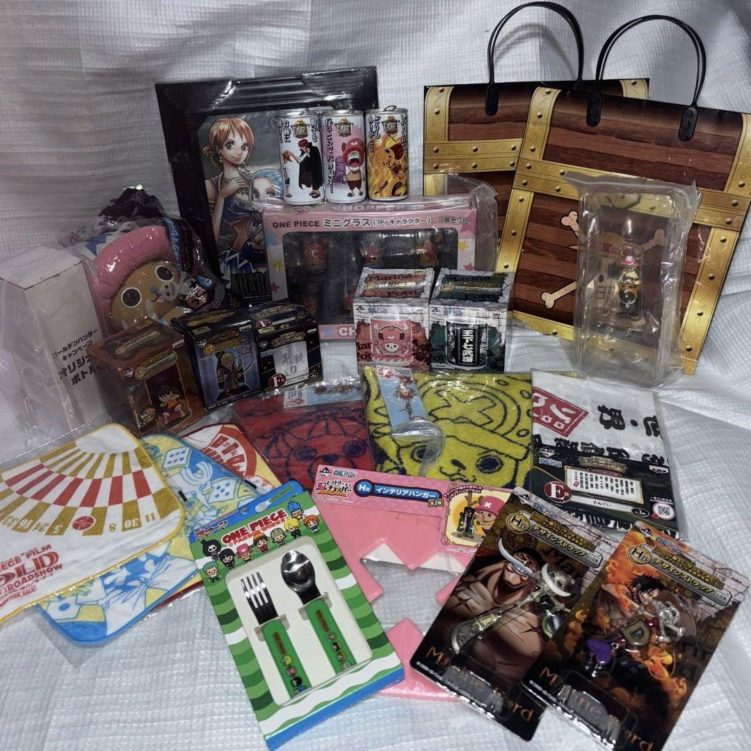 含むグッズ