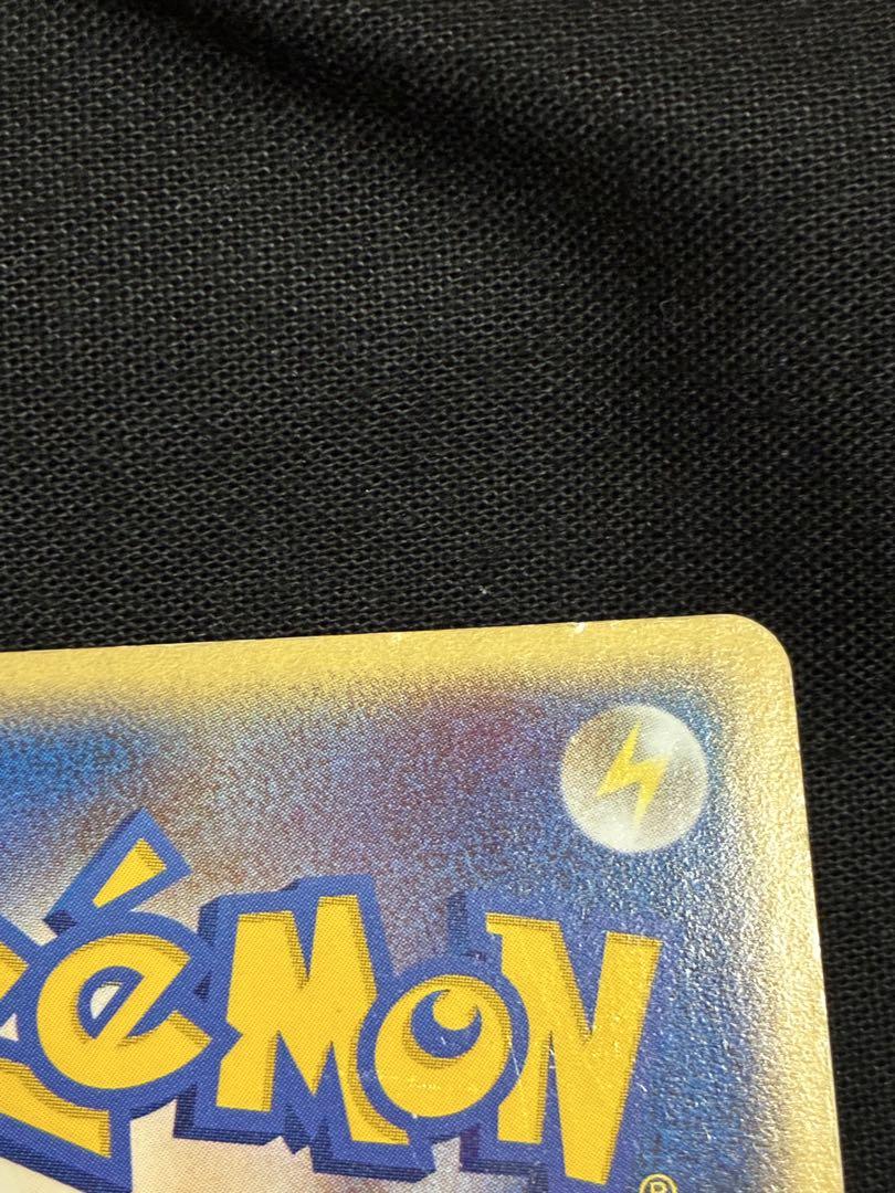 ポケモンカード　フリーザーex 伝説の飛翔
