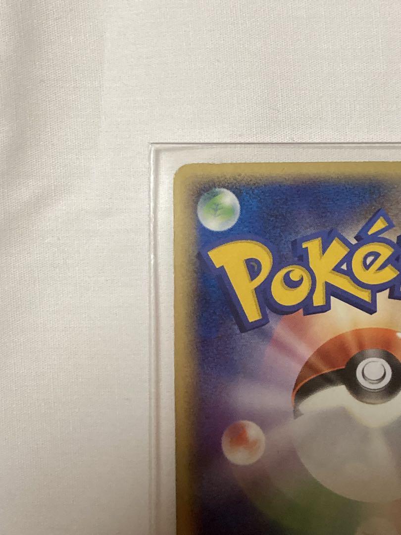ポケモンカード　フリーザーex 伝説の飛翔