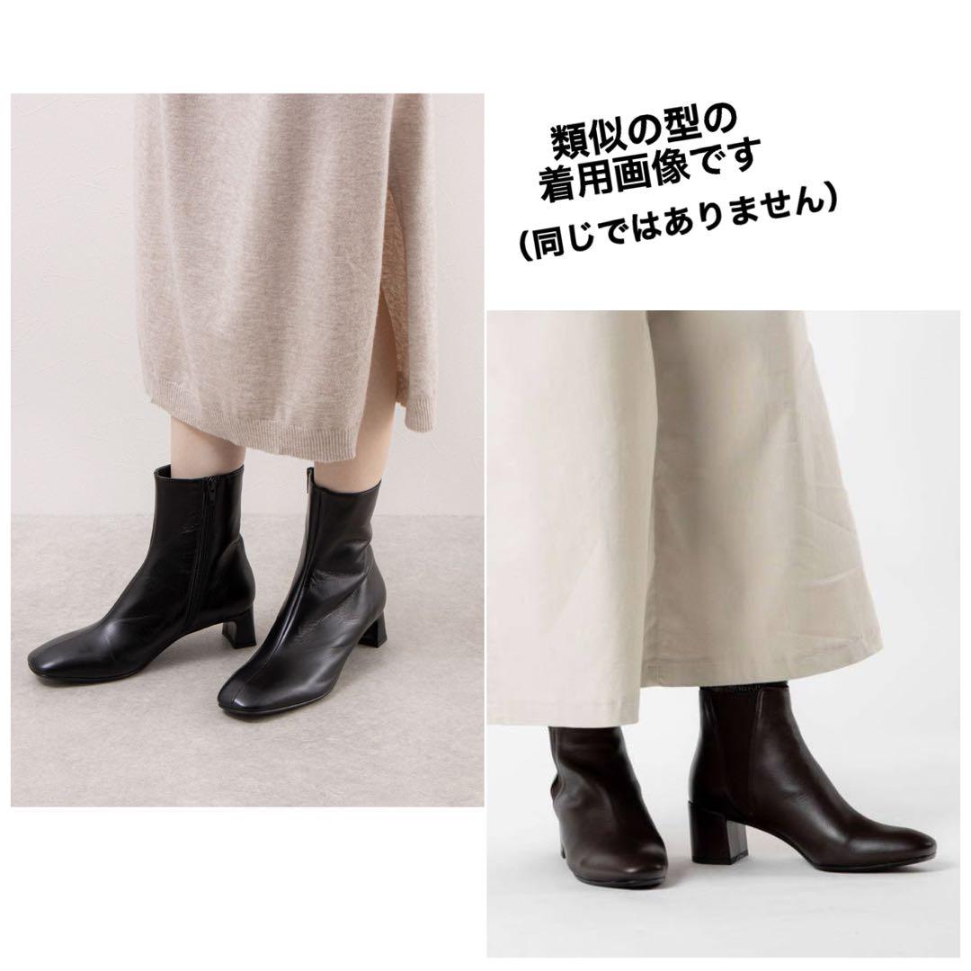 美品！FABIO RUSCONIファビオルスコーニ レザーブーツ36ブラック23