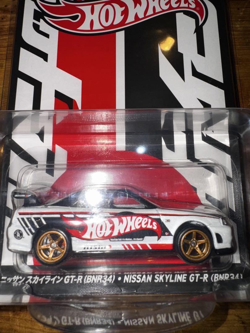 ホットウィール　ジャパンコンベンション　ニッサン　スカイライ　左右2台　未開封 ホットウィール ジャパンコンベンション ニッサン スカイライ