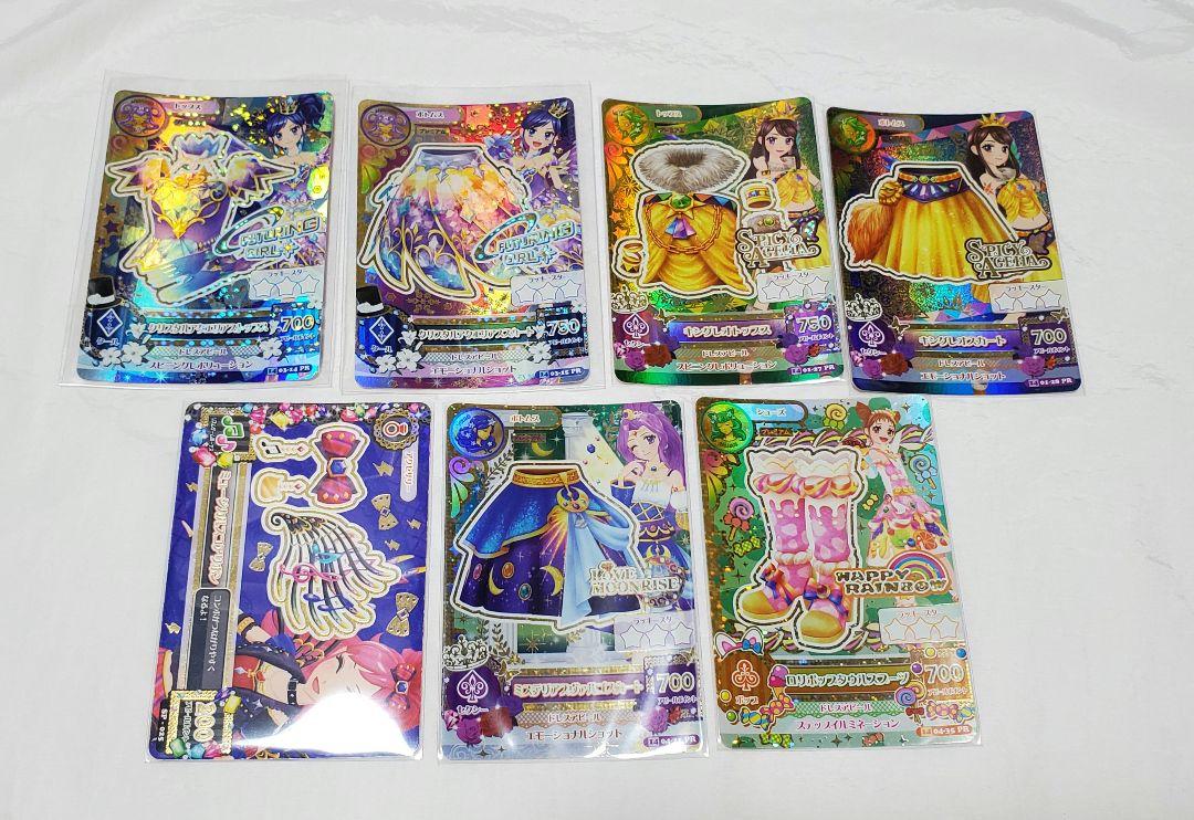アイカツ プレミアムカード 星座ドレス ◇限定Special Price アイカツ プレミアムカード 星座ドレス ◇限定Special Price