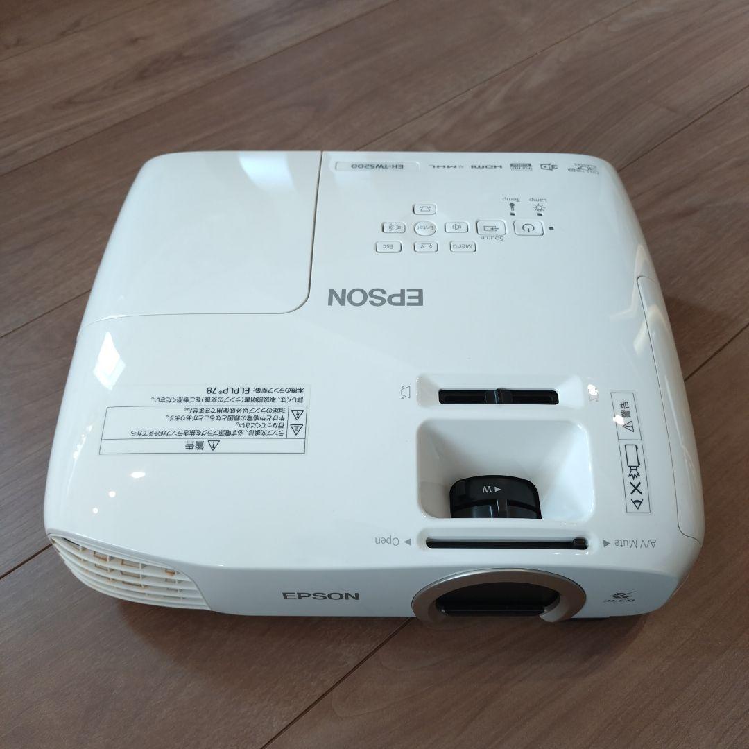 EH-TW5350とEH-TW5200比較レビュー 価格重視ならEH-TW5200、画質