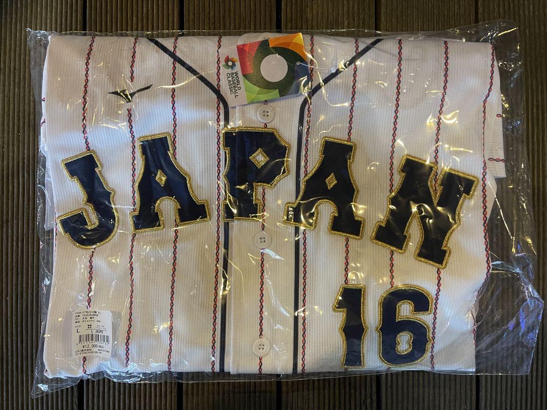 受賞店舗 大谷翔平選手 刺繍 2023 WBC レプリカ Lサイズ ユニフォーム