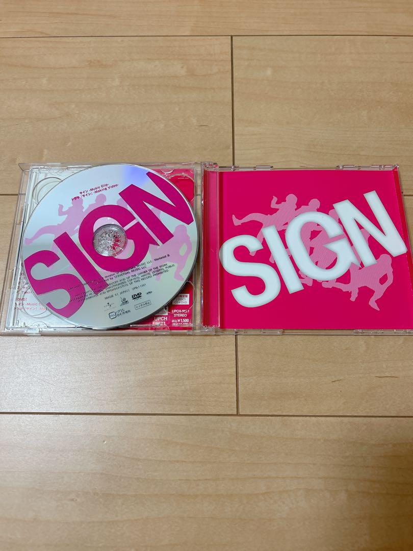 サイン CD(DVD付き) 植原卓也、桜田通、吉沢亮、平間壮一 - メルカリ