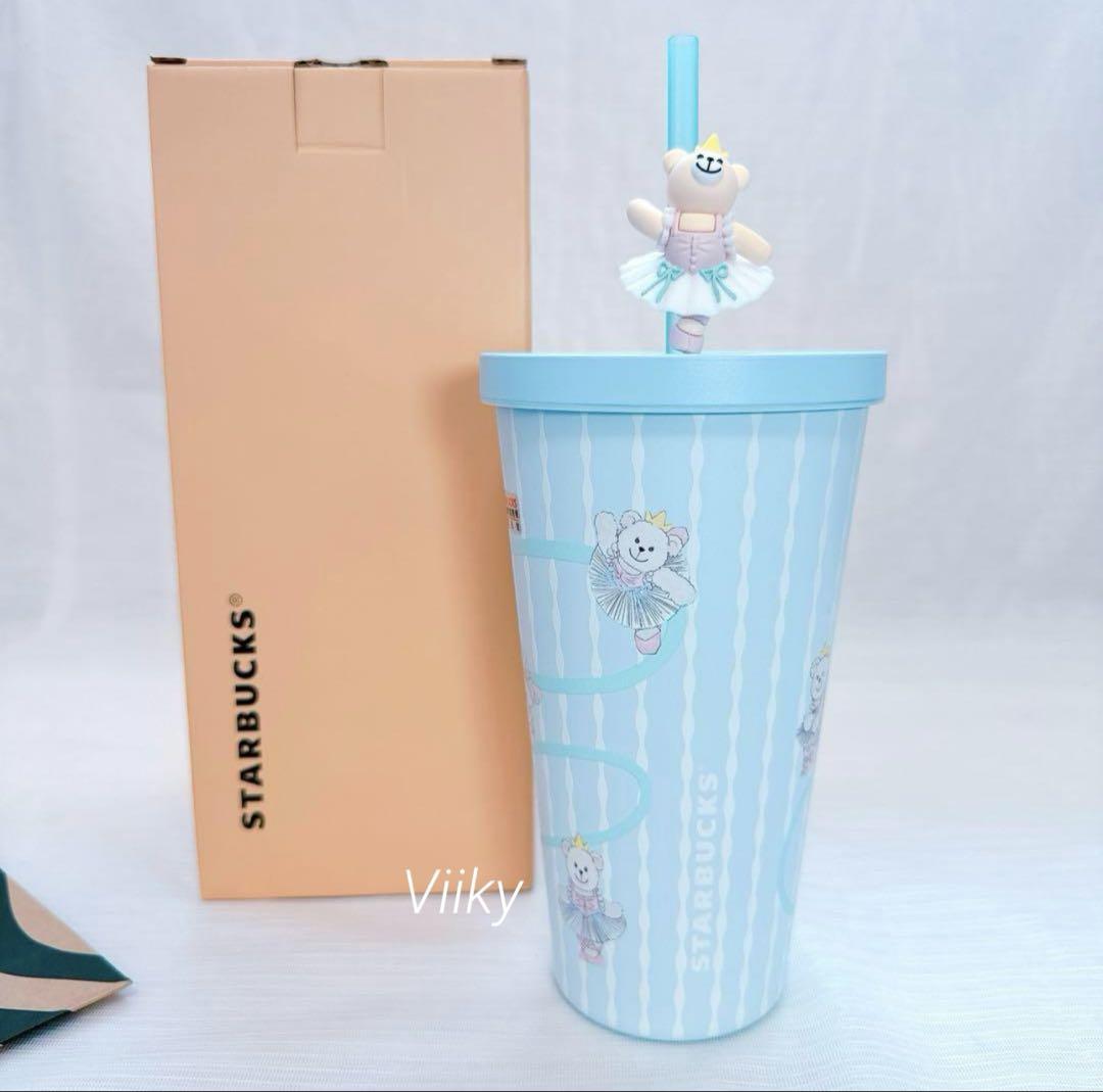 海外スターバックス　プリンセス　ベアリスタ　チャーム ステンレス　タンブラー