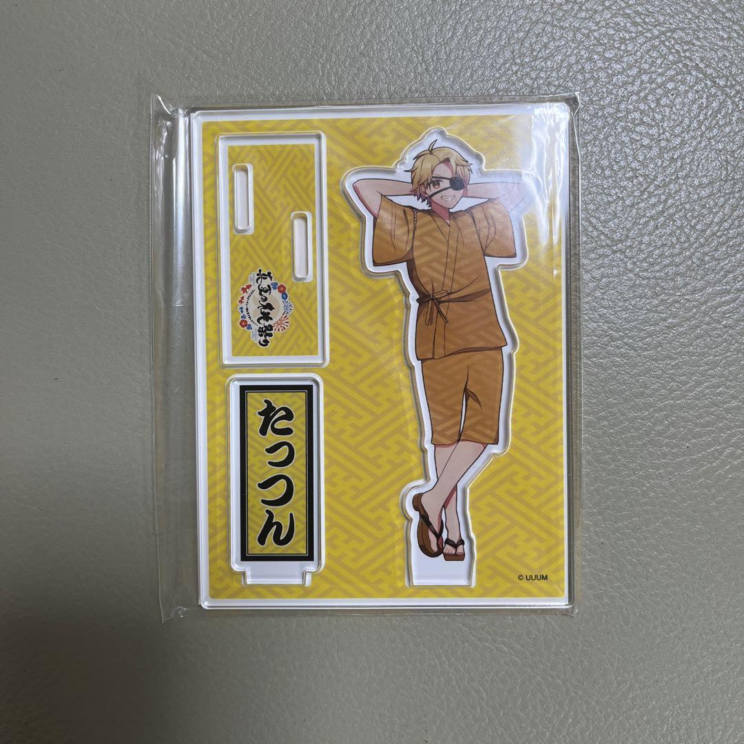 カラフルピーチ からぴち たっつん グッズ しまむら 桃まつり カラフルピーチ からぴち たっつん グッズ しまむら 桃まつり