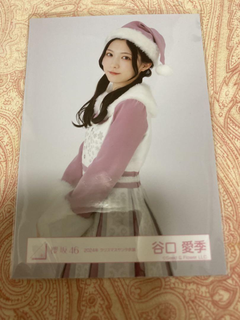 櫻坂46 ☆谷口愛季☆ 公式生写真 2024 クリスマスサンタ衣装 送料込 - メルカリ