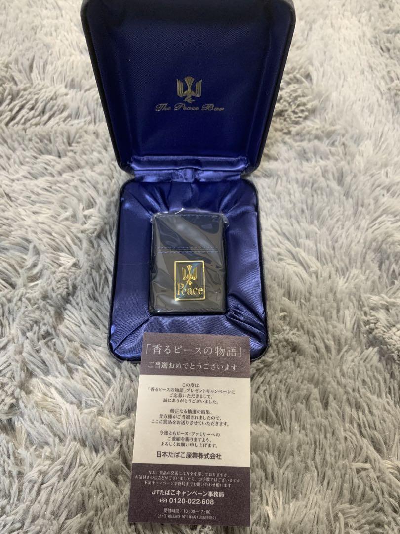 zippo ジッポライター ピース 青本革 限定品 Peaceメタル 2007年