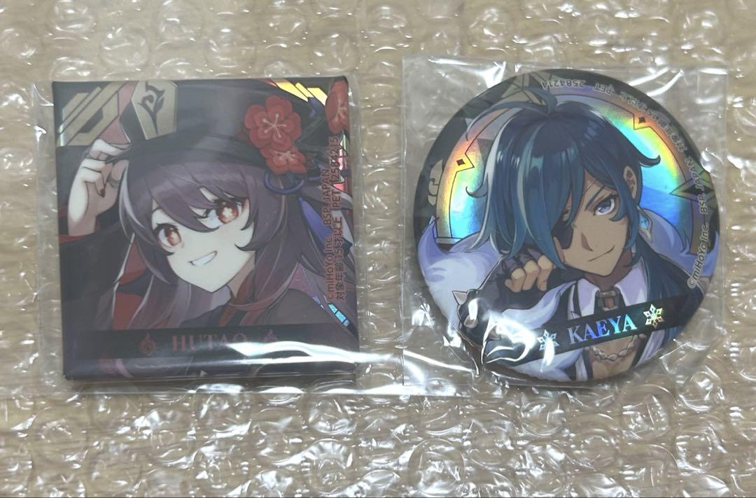 原神 グッズ　セット