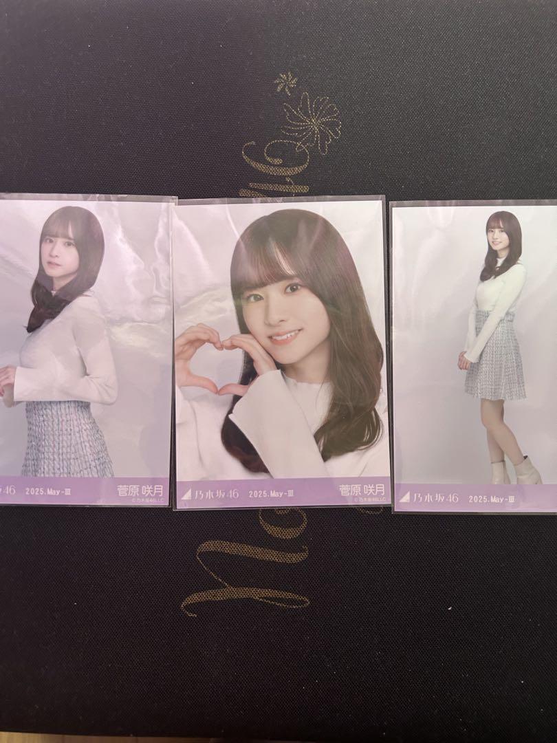 乃木坂46 レイヤードトップス 菅原咲月 コンプ 乃木坂46 生写真 レイヤードトップス 3種コンプ 菅原咲月 - メルカリ