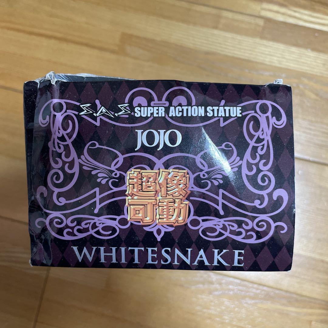 ジョジョの奇妙な冒険 WHITESNAKE フィギュア