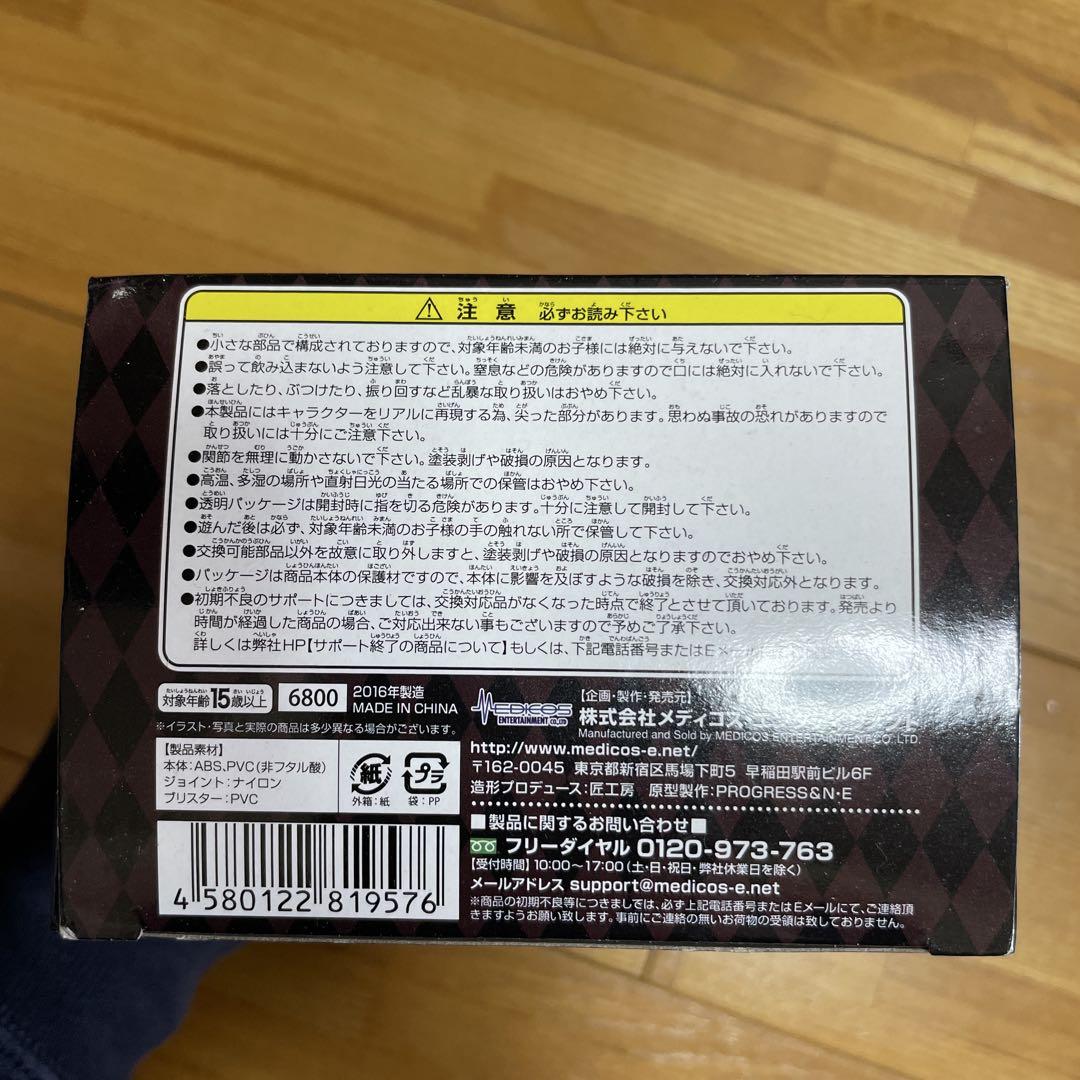 ジョジョの奇妙な冒険 WHITESNAKE フィギュア