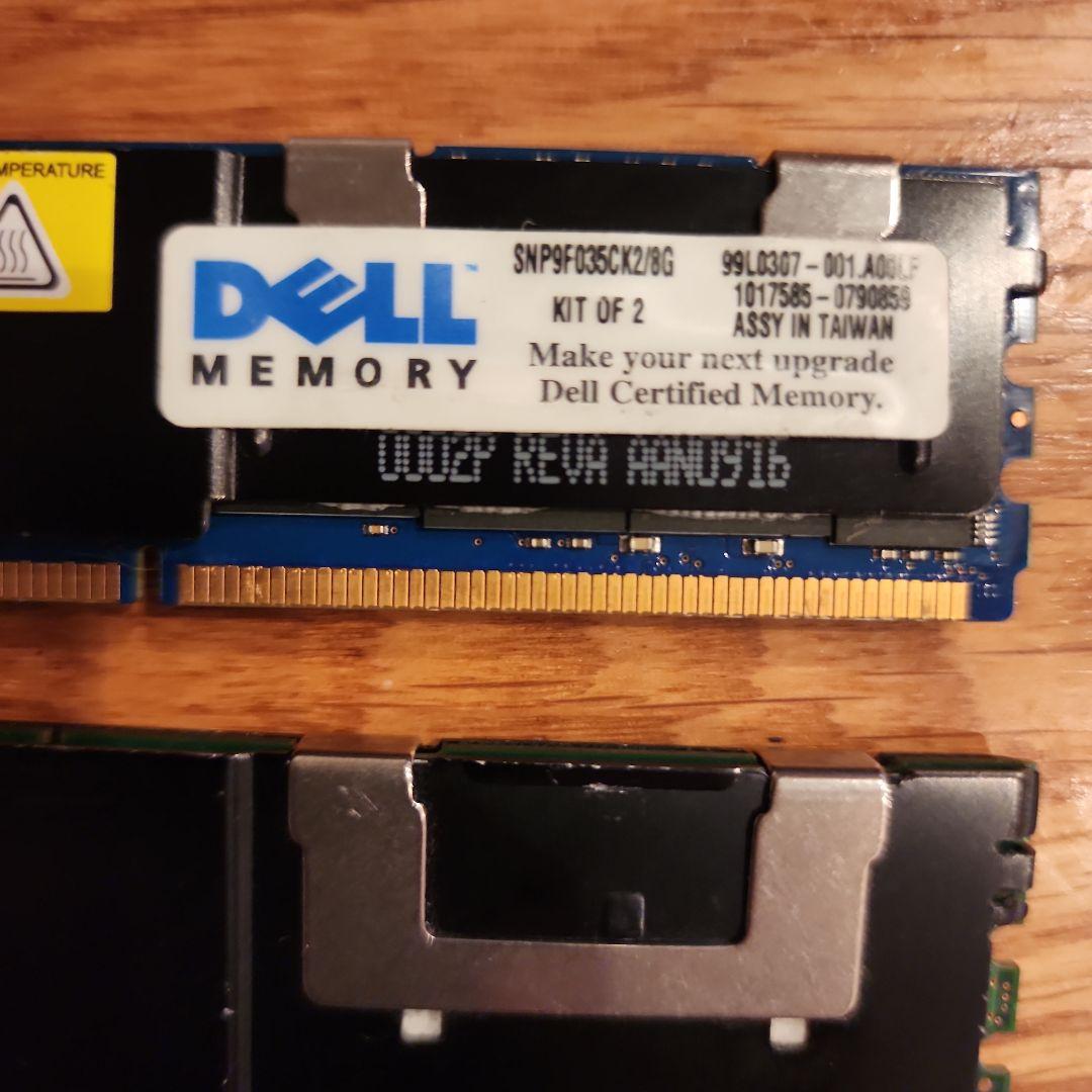 割引価格 DDR2 メモリー 4g×3枚 タブレット | elmu2