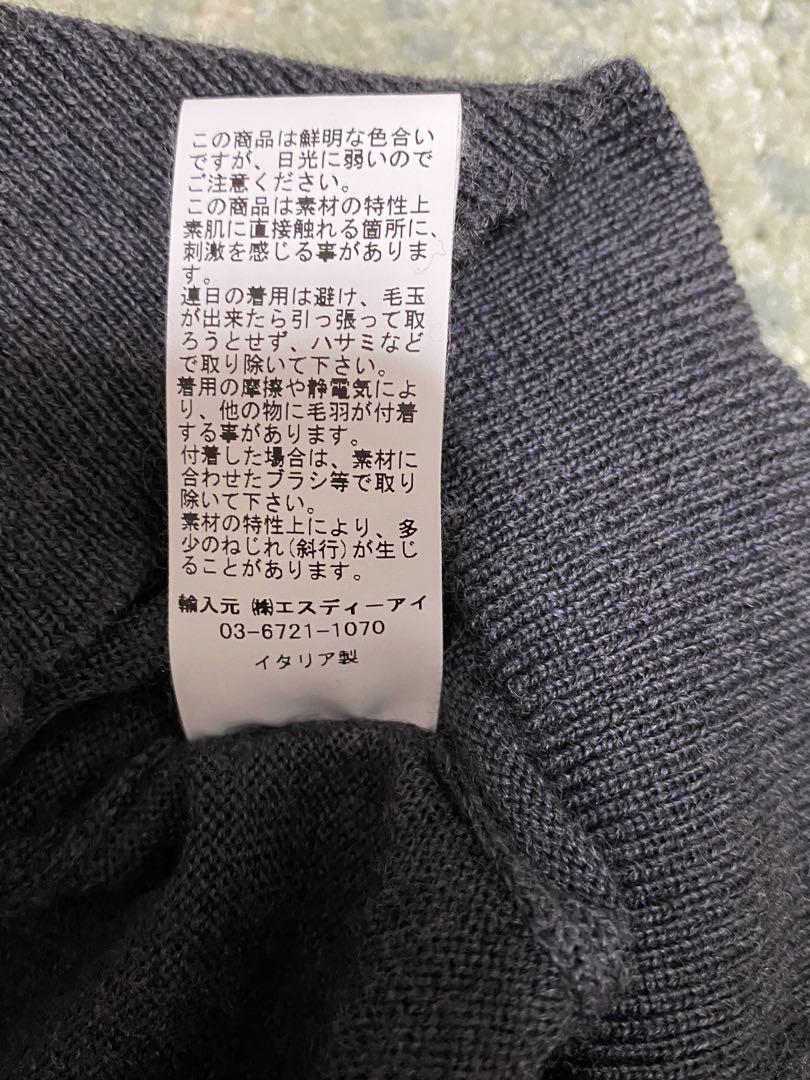 クルーネックセーター 48サイズ