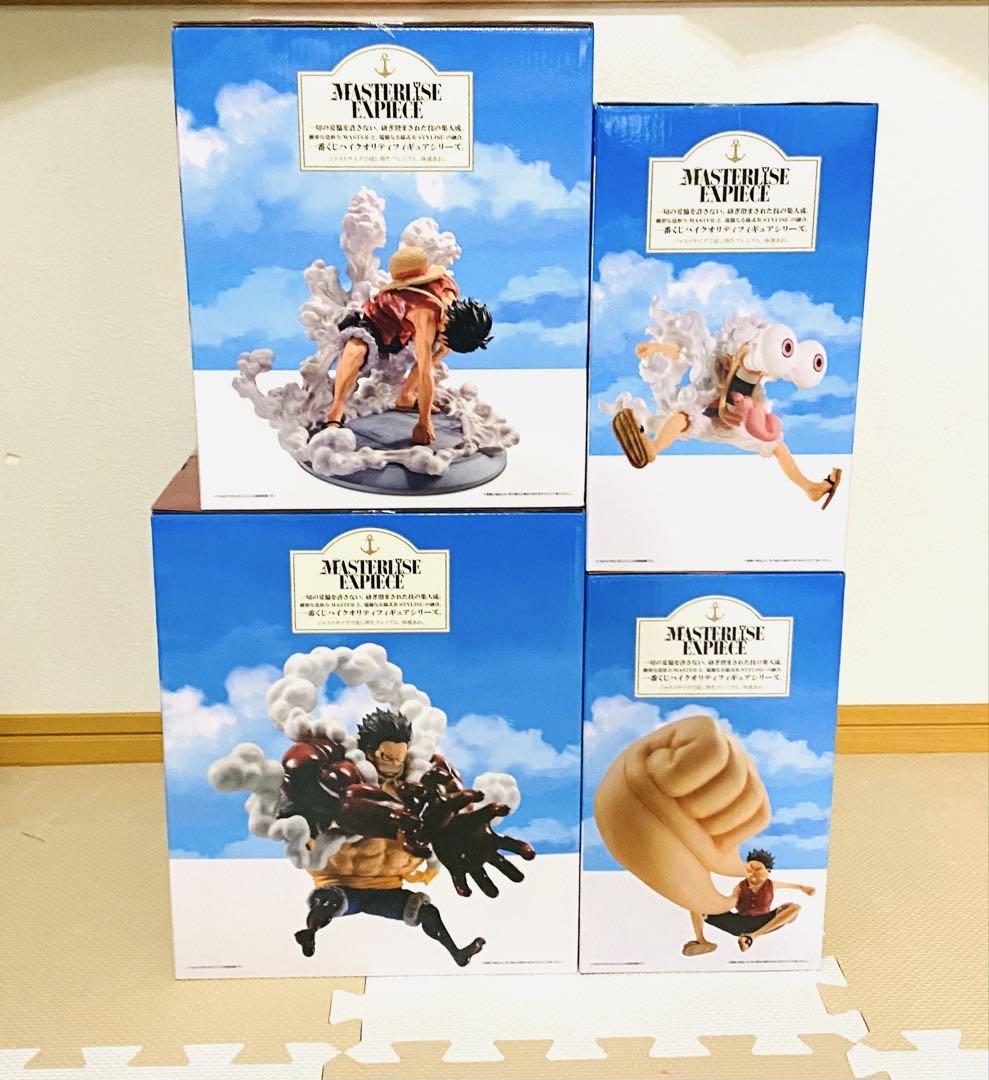 ワンピース　一番くじ