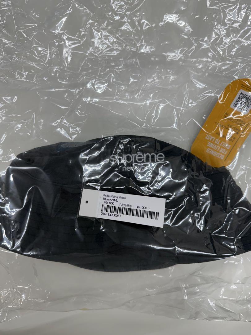 帽子 Supreme Cordura Ripstop Crusher