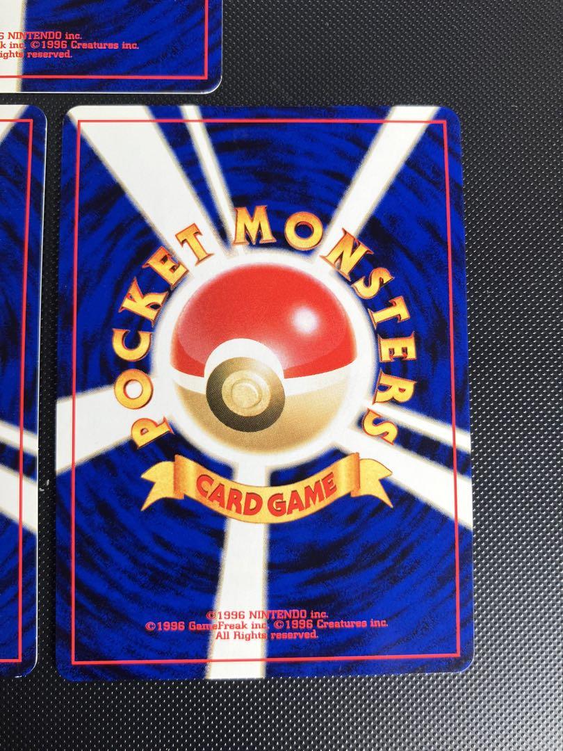 旧裏　美品　わるいハッサム　わるいポリゴン2 わるいオーダイル　全面ホロ　※傷有