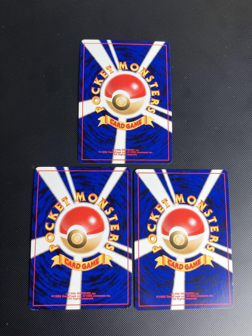 旧裏　美品　わるいハッサム　わるいポリゴン2 わるいオーダイル　全面ホロ　※傷有